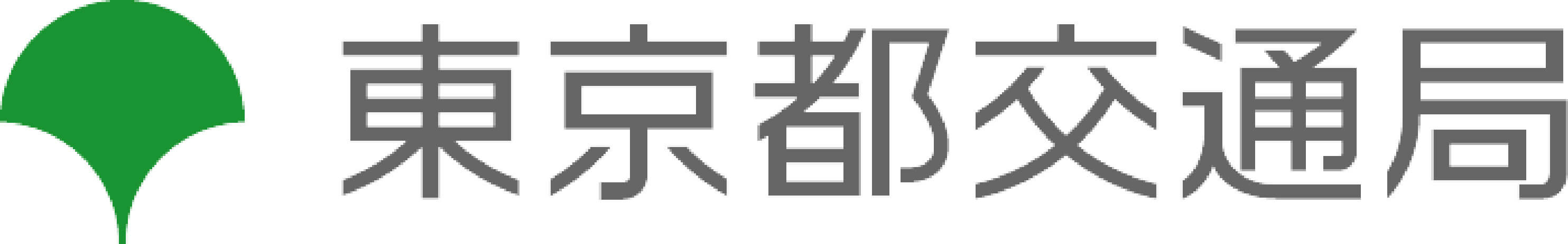 東京都交通局ロゴ